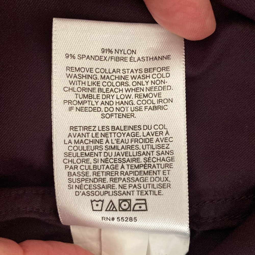 Express Extra Slim Performance Burgundy Dress Shi… - image 8